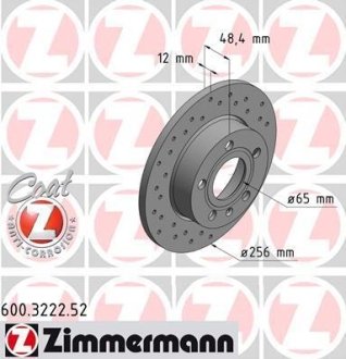 Гальмівний диск ZIMMERMANN 600322252