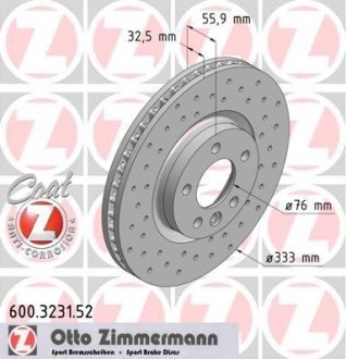 Гальмівний диск ZIMMERMANN 600323152