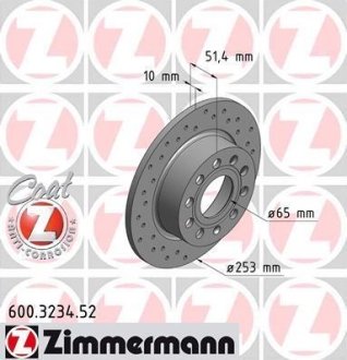 Диск тормозной ZIMMERMANN 600323452