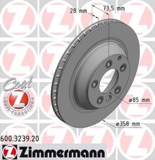 Диск гальмівний зад. Audi Q7 3.0TDI/Porsce Cayenne ZIMMERMANN 600323920 (фото 1)