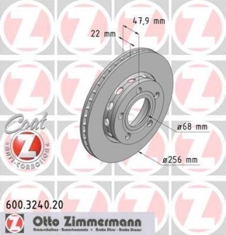 Гальмівний диск ZIMMERMANN 600324020 (фото 1)