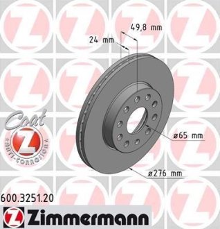 Диск тормозной ZIMMERMANN 600325120