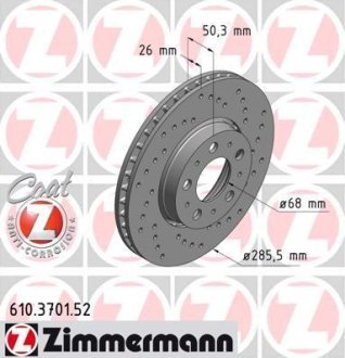 Гальмівний диск ZIMMERMANN 610370152