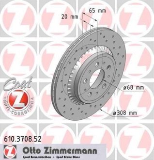 Гальмівний диск ZIMMERMANN 610370852