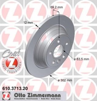 Гальмівний диск ZIMMERMANN 610371320