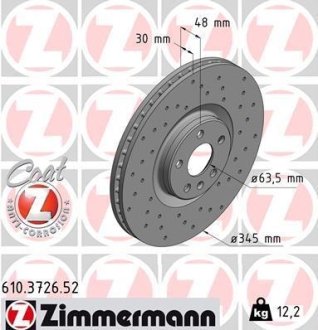 Диск гальмівний VOLVO XC90 II 15- PRZÓD Тормозной диск ZIMMERMANN 610372652