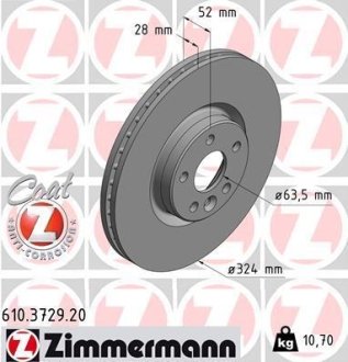 Диск гальмівний ZIMMERMANN 610372920