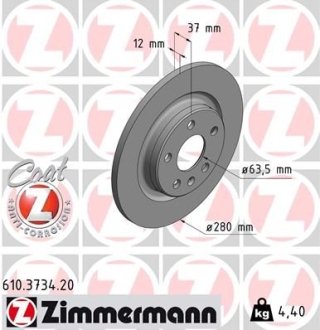 ZIMMERMANN 610373420