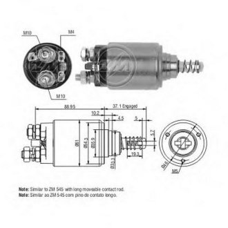 Втягуюче реле стартера ZM ZM1545