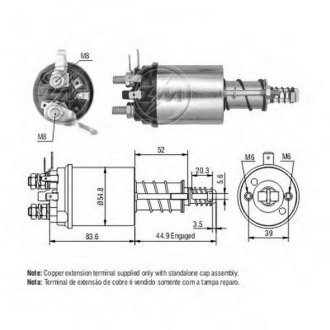 Втягуюче реле стартера ZM ZM1613