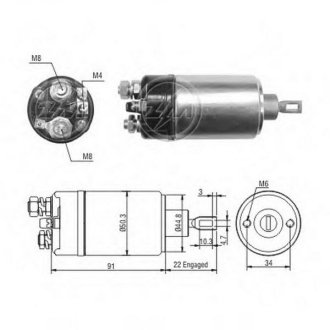Втягуюче реле стартера ZM ZM2629