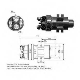 Втягуюче реле стартера ZM ZM404