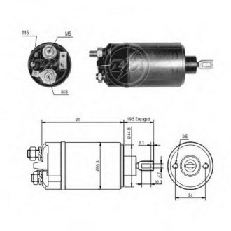 Втягуюче реле стартера ZM ZM526