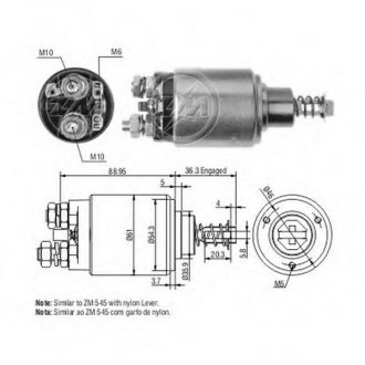 Втягуюче реле стартера ZM ZM539