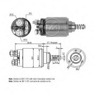 Втягуюче реле стартера ZM ZM543