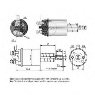 Втягуюче реле стартера ZM ZM613