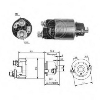 Втягуюче реле стартера ZM ZM703