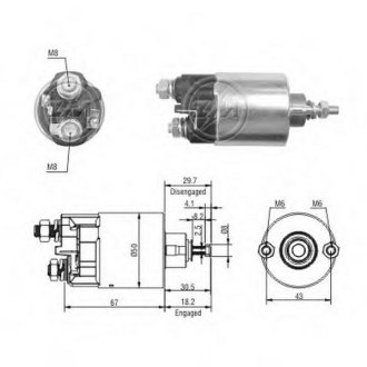 Втягуюче реле стартера ZM ZM709