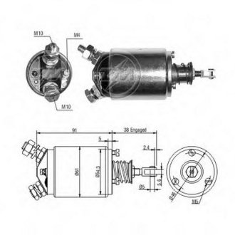 Втягуюче реле стартера ZM ZM733