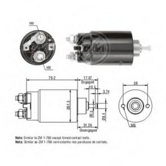 Втягуюче реле стартера ZM ZM760