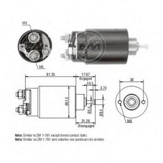 Втягуюче реле стартера ZM ZM761